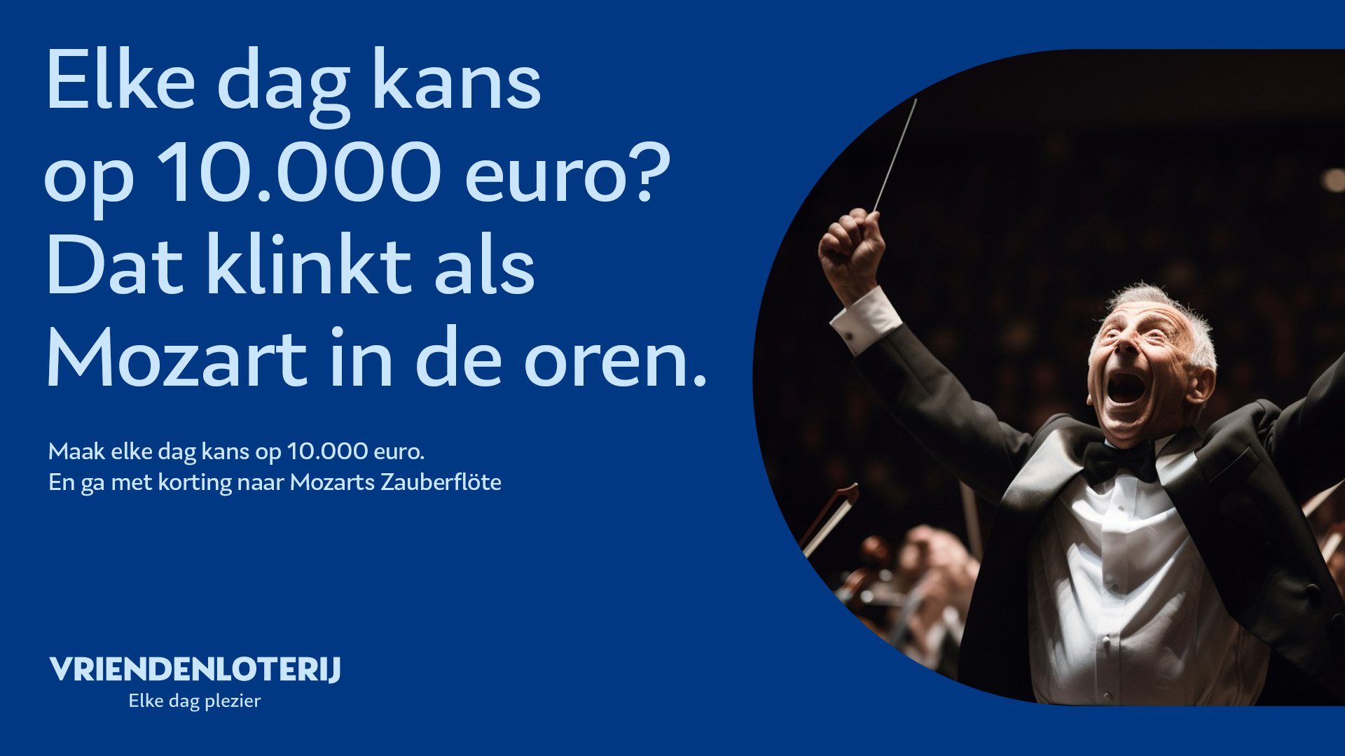 VriendenLoterij